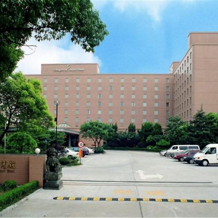 Shanghai International Airport Hotel Buitenkant foto